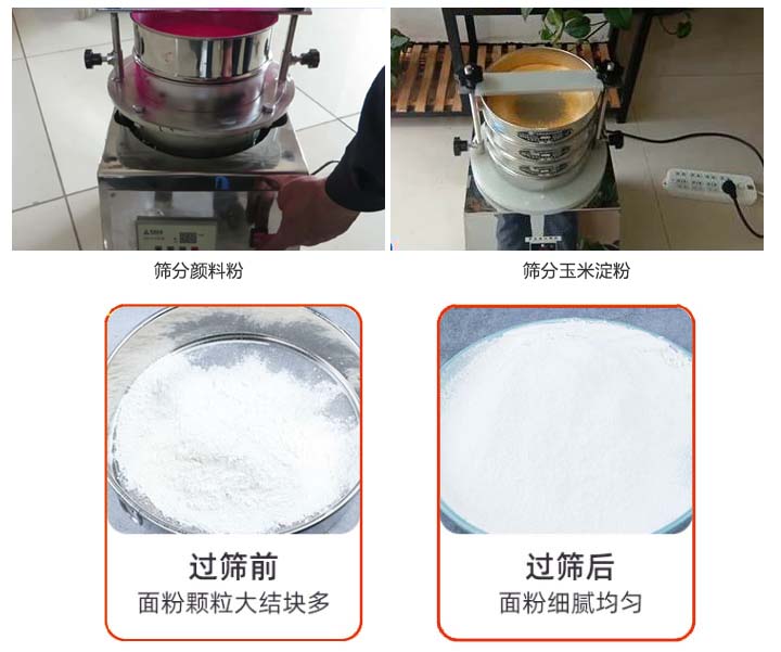 客戶(hù)案例