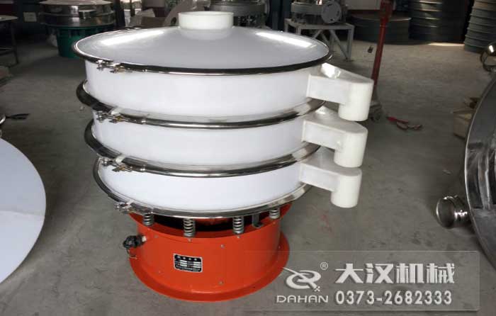 耐腐蝕振動(dòng)篩